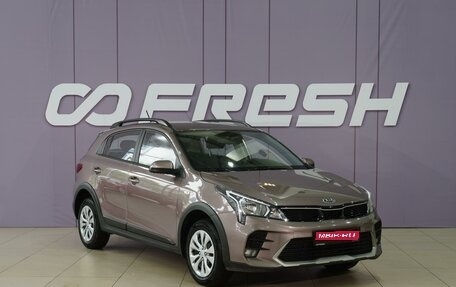 KIA Rio IV, 2021 год, 1 850 111 рублей, 1 фотография