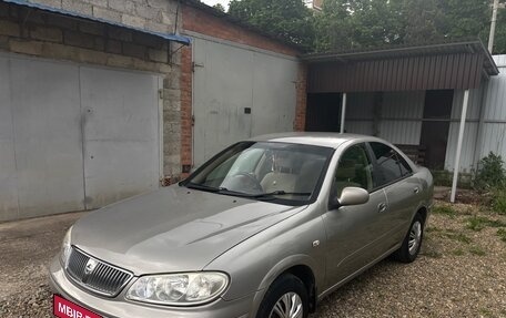Nissan Bluebird Sylphy II, 2002 год, 337 000 рублей, 1 фотография