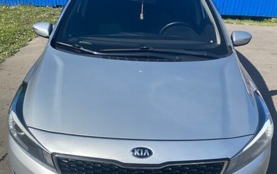 KIA Cerato III, 2017 год, 1 250 000 рублей, 1 фотография