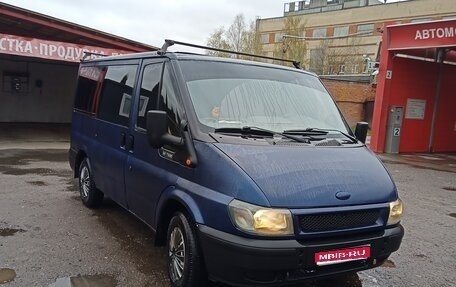 Ford Transit, 2003 год, 485 000 рублей, 1 фотография