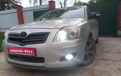 Toyota Avensis III рестайлинг, 2007 год, 500 000 рублей, 1 фотография