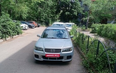 Nissan Avenir II, 2004 год, 250 000 рублей, 1 фотография