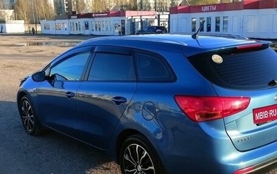 KIA cee'd III, 2013 год, 1 190 000 рублей, 1 фотография