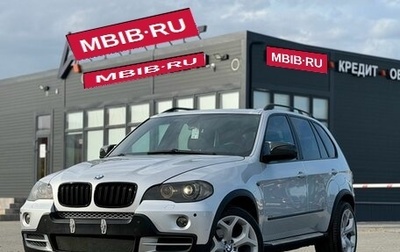BMW X5, 2007 год, 1 750 000 рублей, 1 фотография