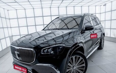 Mercedes-Benz Maybach GLS I, 2020 год, 14 000 000 рублей, 1 фотография