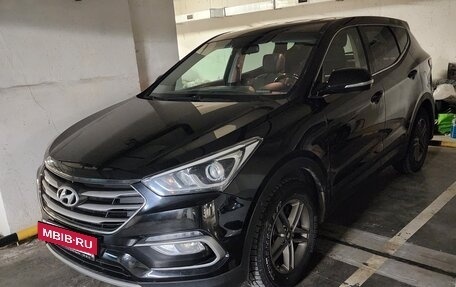 Hyundai Santa Fe III рестайлинг, 2017 год, 2 200 000 рублей, 3 фотография