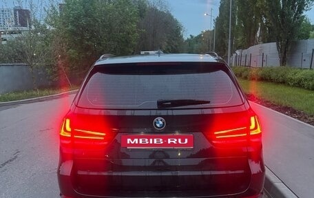 BMW X5, 2017 год, 3 250 000 рублей, 11 фотография