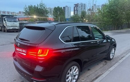 BMW X5, 2017 год, 3 250 000 рублей, 9 фотография