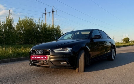Audi A4, 2012 год, 1 500 000 рублей, 11 фотография