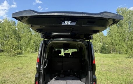 Honda Stepwgn IV, 2018 год, 2 313 313 рублей, 15 фотография