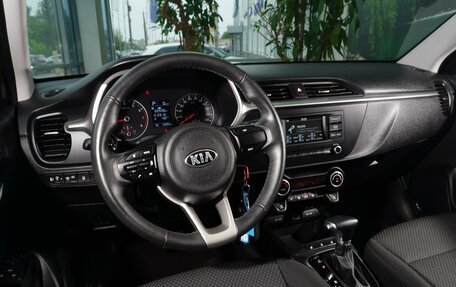 KIA Rio IV, 2021 год, 1 850 111 рублей, 10 фотография