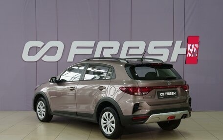 KIA Rio IV, 2021 год, 1 850 111 рублей, 2 фотография
