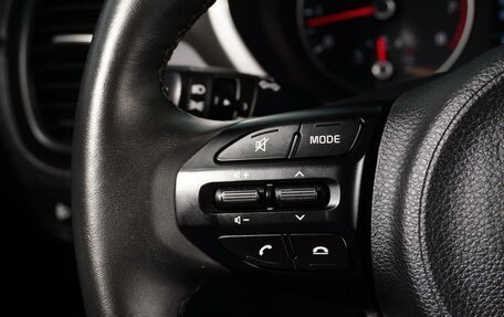 KIA Rio IV, 2021 год, 1 850 111 рублей, 18 фотография