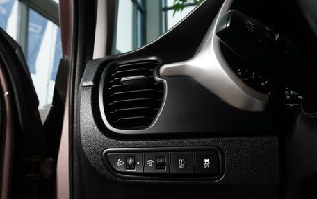 KIA Rio IV, 2021 год, 1 850 111 рублей, 25 фотография