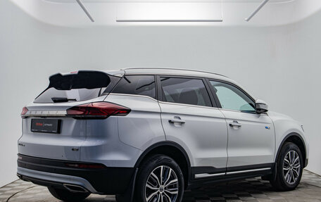 Geely Atlas, 2022 год, 1 645 000 рублей, 5 фотография