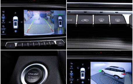 Geely Atlas, 2022 год, 1 645 000 рублей, 17 фотография