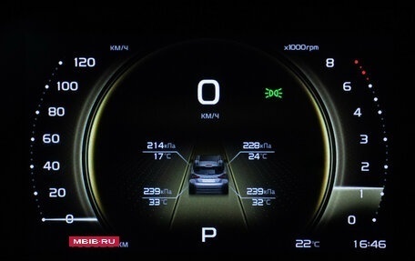 Geely Atlas, 2022 год, 1 645 000 рублей, 12 фотография