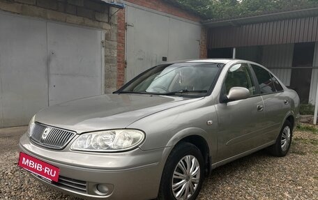 Nissan Bluebird Sylphy II, 2002 год, 337 000 рублей, 5 фотография