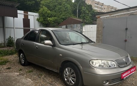 Nissan Bluebird Sylphy II, 2002 год, 337 000 рублей, 2 фотография