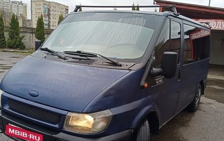 Ford Transit, 2003 год, 485 000 рублей, 7 фотография