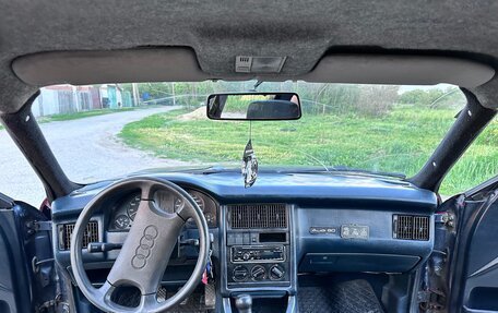 Audi 80, 1990 год, 150 000 рублей, 7 фотография