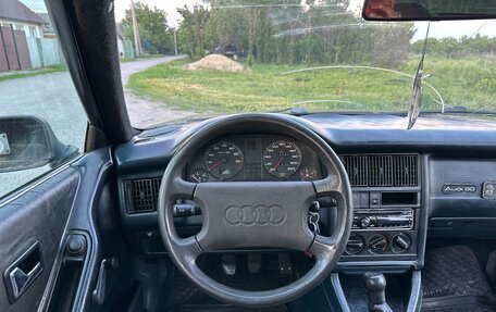 Audi 80, 1990 год, 150 000 рублей, 5 фотография