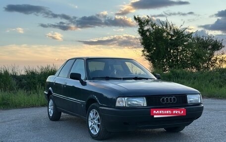 Audi 80, 1990 год, 150 000 рублей, 4 фотография