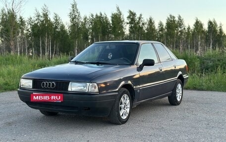 Audi 80, 1990 год, 150 000 рублей, 3 фотография