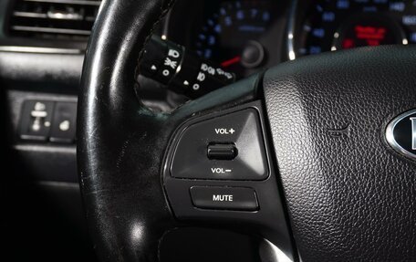 KIA Rio III рестайлинг, 2014 год, 949 555 рублей, 18 фотография