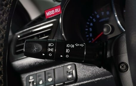 KIA Rio III рестайлинг, 2014 год, 949 555 рублей, 20 фотография