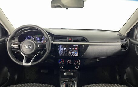 KIA Rio IV, 2017 год, 1 200 000 рублей, 16 фотография