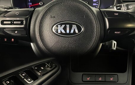 KIA Rio IV, 2017 год, 1 200 000 рублей, 19 фотография