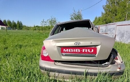 Hyundai Elantra III, 2006 год, 190 000 рублей, 7 фотография
