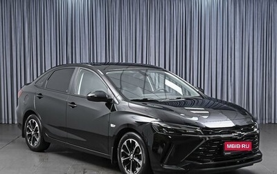 Chevrolet Monza, 2024 год, 1 680 000 рублей, 1 фотография