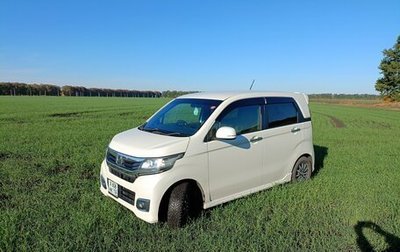 Honda N-WGN I рестайлинг, 2017 год, 819 000 рублей, 1 фотография