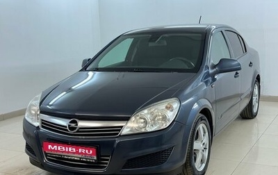 Opel Astra H, 2009 год, 550 000 рублей, 1 фотография