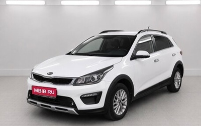 KIA Rio IV, 2019 год, 1 790 000 рублей, 1 фотография