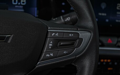 Chevrolet Monza, 2024 год, 1 680 000 рублей, 22 фотография