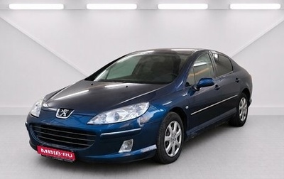 Peugeot 407, 2007 год, 580 000 рублей, 1 фотография