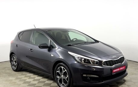 KIA cee'd III, 2015 год, 1 074 200 рублей, 1 фотография