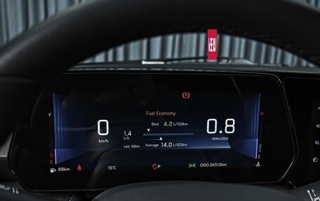 Chevrolet Monza, 2024 год, 1 680 000 рублей, 23 фотография