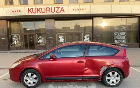 Citroen C4 II рестайлинг, 2006 год, 180 000 рублей, 5 фотография