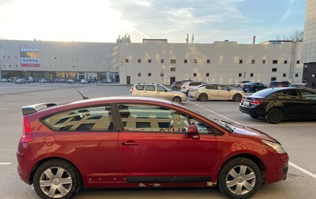 Citroen C4 II рестайлинг, 2006 год, 180 000 рублей, 12 фотография