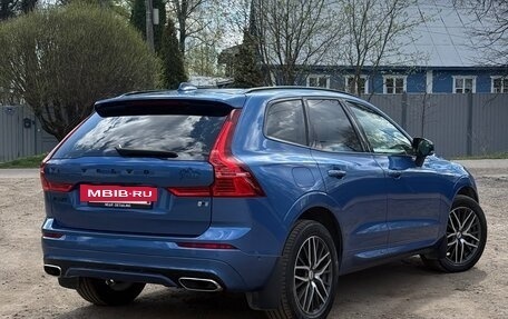 Volvo XC60 II, 2019 год, 4 150 000 рублей, 6 фотография