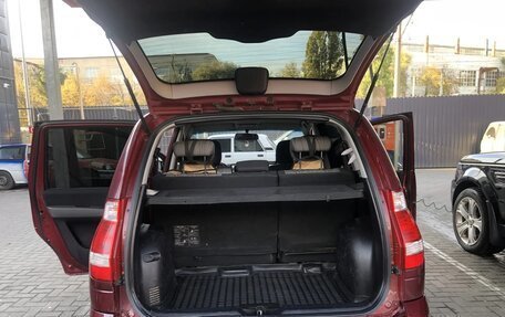 Hyundai Matrix I рестайлинг, 2009 год, 750 000 рублей, 3 фотография