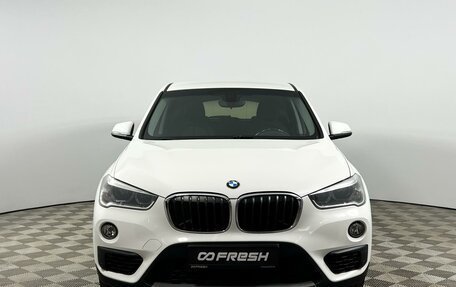 BMW X1, 2015 год, 1 963 100 рублей, 3 фотография
