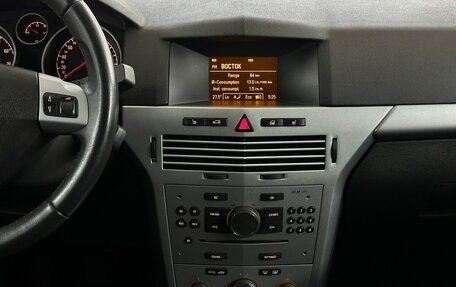 Opel Astra H, 2009 год, 550 000 рублей, 7 фотография