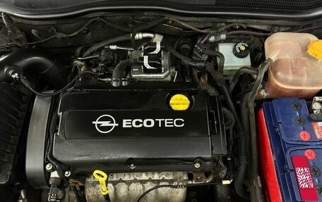 Opel Astra H, 2009 год, 550 000 рублей, 12 фотография