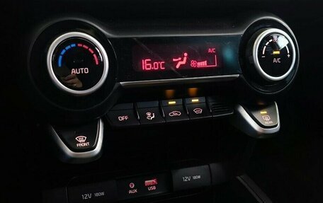 KIA Rio IV, 2019 год, 1 790 000 рублей, 9 фотография