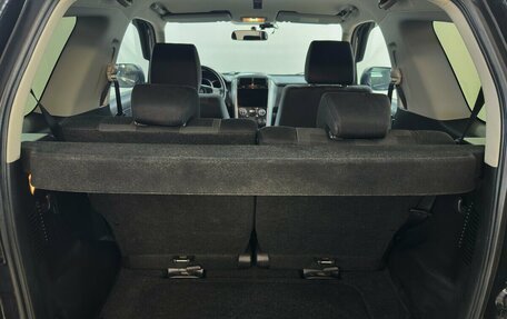 Suzuki Grand Vitara, 2011 год, 1 040 000 рублей, 13 фотография